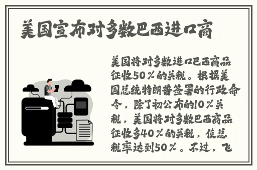 国产精品国产自线拍