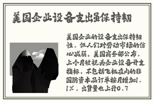 blued视频免费观看片动漫