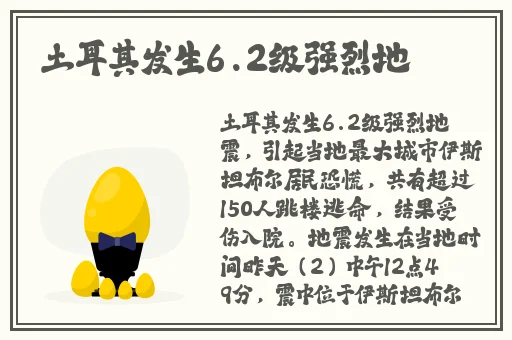 中国国产免费**卡片