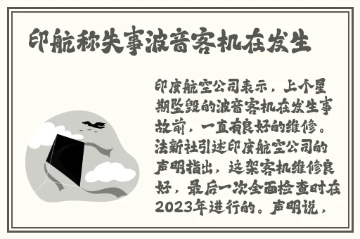 我想你 我下我的BB