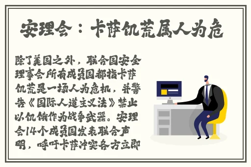 金银瓶1-3三免片