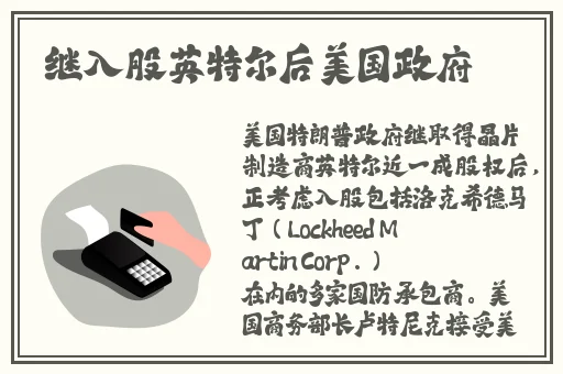 牛奶榨汁机po男男