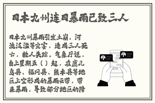 国产Ⅴ亚洲v天堂a无码本站提供的大量免费在线精品视频