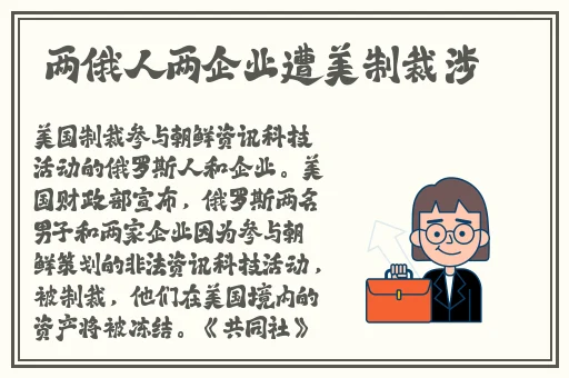 凹凸青娱乐