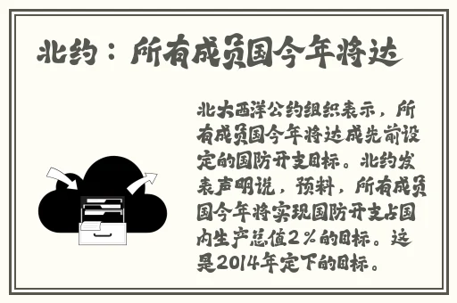 无码****精品区